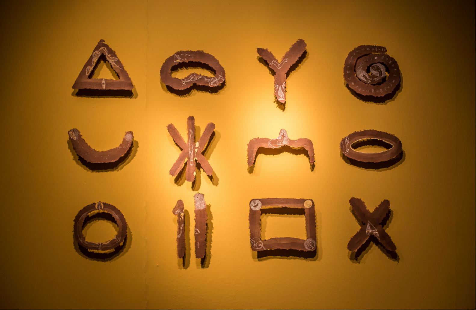 Installation _ ‘Adi-Katha’ (Unspoken Tale) _ 2020 _ Handmade Paper with Rice Straw Pulp, Mud, Tea, Natural Colour, Pen _ Size : 123 cm x 92 cm x 4 cm Display at 22nd Young Art Exhibition, Bangladesh