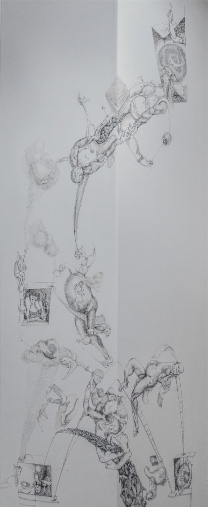Detail: Drawing Installation _ ‘Cultivation of senses’ _ Pen on plywood, Rice paddy _ 16’ft x 7’ft x 10’ft _ 2018