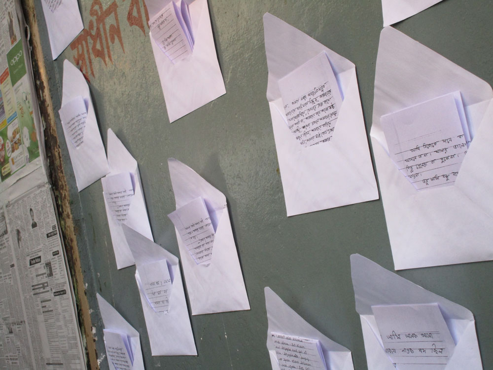Collaborative Art Project _ Merging the hidden boundary (Letters from HUMAN to HUMAN) Place : Chittagong, Bangladesh _ 2016