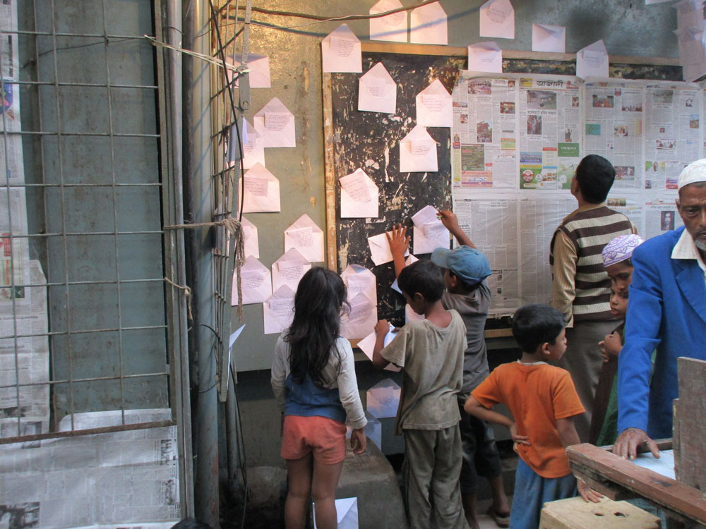 Collaborative Art Project _ Merging the hidden boundary (Letters from HUMAN to HUMAN) Place : Chittagong, Bangladesh _ 2016